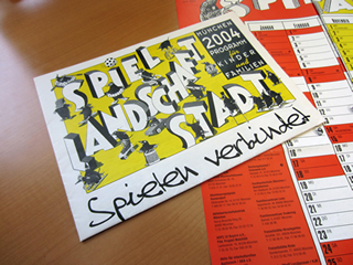 ミュンヘン市は、なぜミニ・ミュンヘンを支援しているのですか？