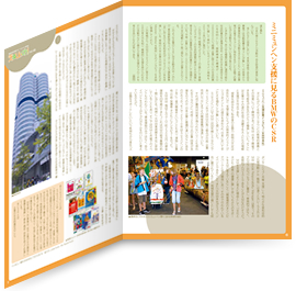 ミュンヘン市は、なぜミニ・ミュンヘンを支援しているのですか？